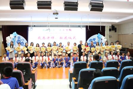 以善美育少年，赴山海新征程——深圳市莲南教育集团安芳小学举行2026届毕业典礼