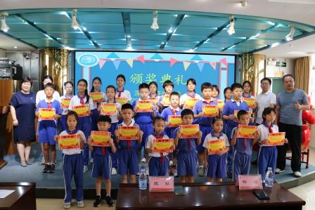 深圳市笋岗小学2025-2026学年第二学期散学典礼圆满举行