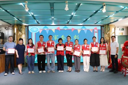 深圳市笋岗小学2025-2026学年第二学期散学典礼圆满举行
