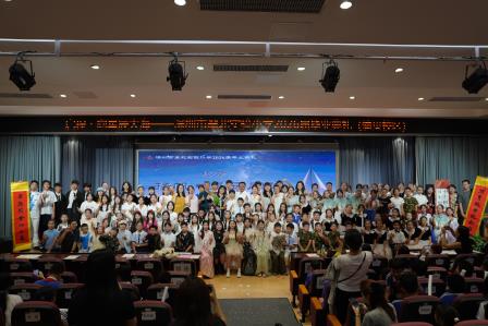 夏韵逐光 筑梦远航 ——深圳市翠北实验小学2026届毕业典礼圆满落幕