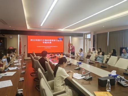 不忘育人初心 深研课改新篇 ——深圳市罗湖区东晓实验学校暑期专题培训圆满举行