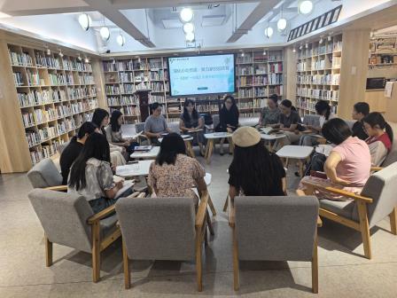 贯通幼小衔接 聚力家校共育 ——深圳市翠北实验小学开展《你好，一年级》养育手册专题研讨活动
