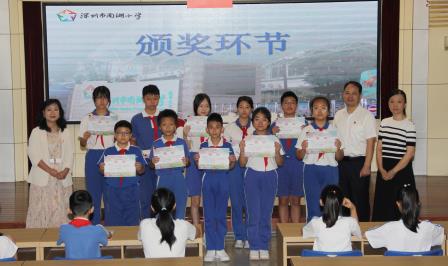 盛夏收官结硕果 平安逐梦启新途 ——深圳市南湖小学2025-2026学年第二学期散学典礼圆满落幕