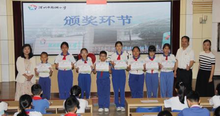盛夏收官结硕果 平安逐梦启新途 ——深圳市南湖小学2025-2026学年第二学期散学典礼圆满落幕