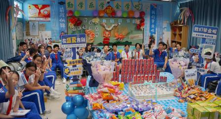 感念师恩，逐光前行 ——深圳市南湖小学2026届六年级毕业典礼温情举行