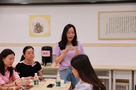 “看见”彼此，“对话”成长 ——罗湖小学开展期末班主任工作会议