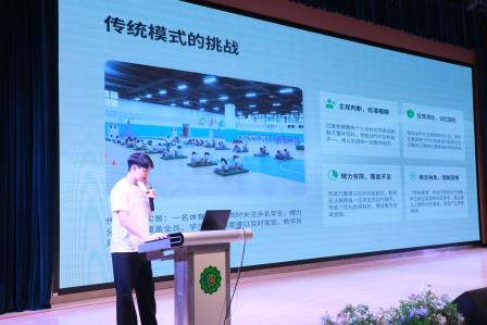 牢记育人初心使命 深入新质教育改革——深圳市淘金山小学召开2025-2026学年度第二学期教职工期末工作总结会议