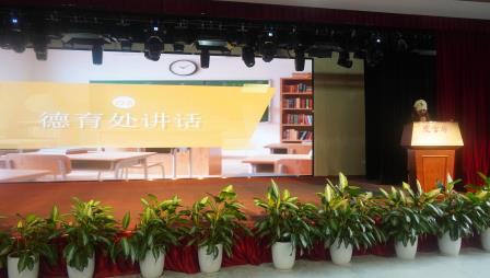 盛夏梧桐结硕果 逐梦少年启新程 ——深圳市梧桐小学2025-2026学年第二学期散学典礼圆满举行