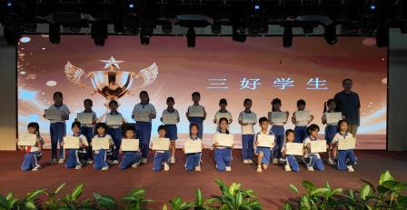 盛夏梧桐结硕果 逐梦少年启新程 ——深圳市梧桐小学2025-2026学年第二学期散学典礼圆满举行