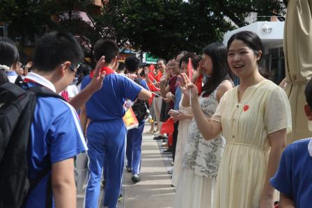 扬善向阳，逐梦远航——新秀小学2026届六年级毕业典礼温情落幕