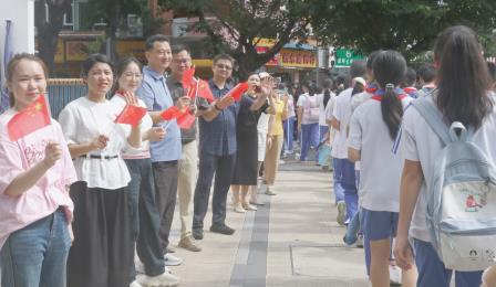扬善向阳，逐梦远航——新秀小学2026届六年级毕业典礼温情落幕