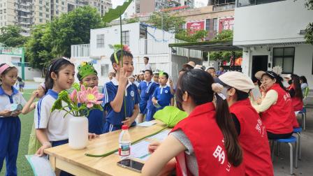 荷间寻雅趣 童心勇闯关——深圳市罗湖区莲塘小学开展一二年级期末综合素养嘉年华活动
