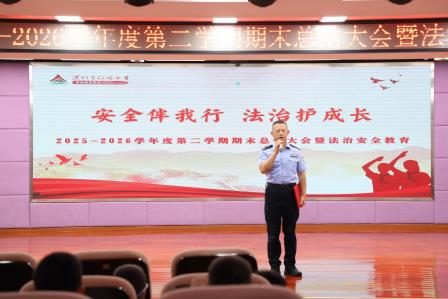 红岭小学·开心课程｜五育并举放光彩，童心筑梦向未来