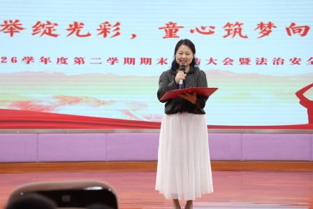 红岭小学·开心课程｜五育并举放光彩，童心筑梦向未来