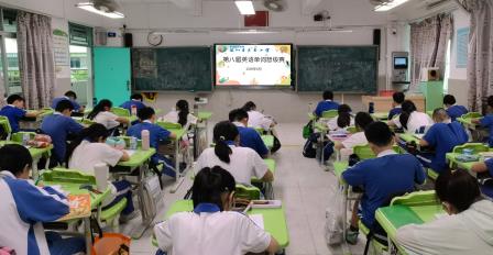 词海逐梦，英韵飞扬 ——深圳市东昌小学第八届英语单词晋级赛圆满落幕