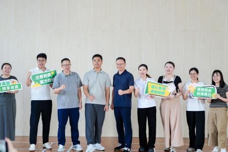 党建引领聚合力，工会暖心促担当 ——深圳市翠竹教育集团梧桐小学2026年教职工主题团建活动圆满举行