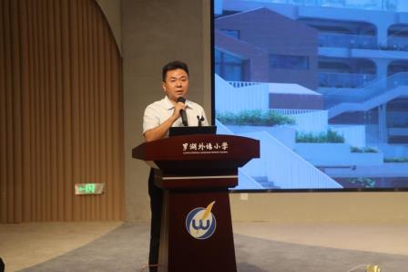 可视化标准化食堂食品安全管理体系中期推进会在罗湖外语小学顺利召开