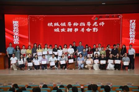 青春有为，执教生辉！｜桂园中学青年教师在“万象杯”教学比赛中斩获佳绩、领跑全区！