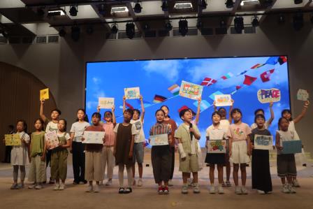 罗湖外语小学举办“童心绘梦 艺展风华”春季社团展演
