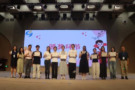 罗湖外语小学举办“童心绘梦 艺展风华”春季社团展演
