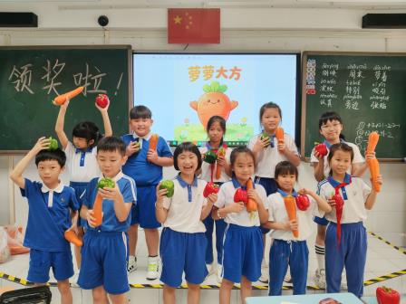 期末游园“蔬”香四溢，拓维教育“椒”傲绽放 ——罗湖小学举行一二年级期末游园活动
