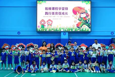 期末游园“蔬”香四溢，拓维教育“椒”傲绽放 ——罗湖小学举行一二年级期末游园活动