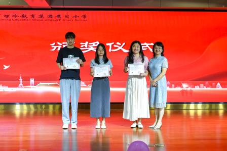 凝心聚力结硕果 砥砺前行启新程 ——深圳市景贝小学召开2025-2026学年第二学期期末教师总结大会