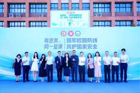 融湾铸魂育新人 五育并举护国安——港中深附属礼文学校受邀亮相广东省教育研究院“2026粤港澳同一堂课”国家安全教育专题论坛，作主旨专题分享