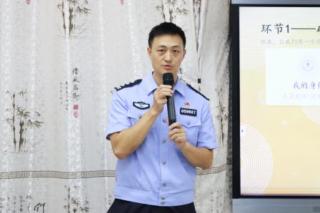 家校警共读，红色润童心——翠园文锦中学联合南湖派出所开展共读分享活动