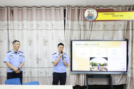 家校警共读，红色润童心——翠园文锦中学联合南湖派出所开展共读分享活动