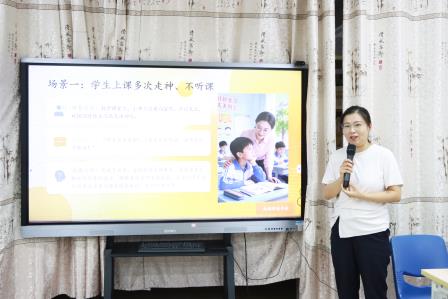 家校警共读，红色润童心——翠园文锦中学联合南湖派出所开展共读分享活动