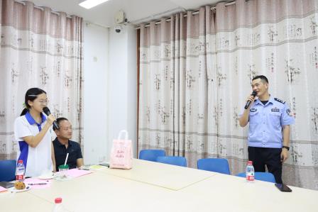 家校警共读，红色润童心——翠园文锦中学联合南湖派出所开展共读分享活动