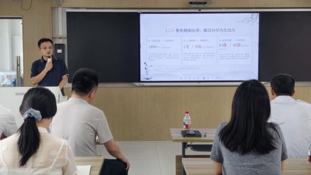 礼别少年逐山海，逐梦新程启华章——莲塘小学举办2026年春季学期散学典礼暨毕业典礼及期末工作总结大会