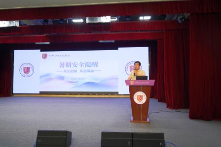 话收获硕果盈枝，展未来信心满怀——港中深附属礼文学校2025—2026学年第二学期期末教职工大会、学生结业典礼、师生暑期安全教育圆满落幕