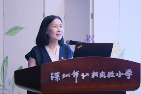 凝心聚力谋发展 砥砺奋进启新程—— 深圳市仙桐实验小学顺利举行第三届第三次教职工代表大会暨全体教职工会议
