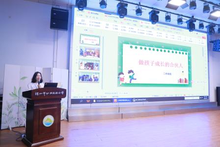 凝心聚力谋发展 砥砺奋进启新程—— 深圳市仙桐实验小学顺利举行第三届第三次教职工代表大会暨全体教职工会议