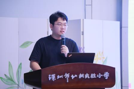 凝心聚力谋发展 砥砺奋进启新程—— 深圳市仙桐实验小学顺利举行第三届第三次教职工代表大会暨全体教职工会议
