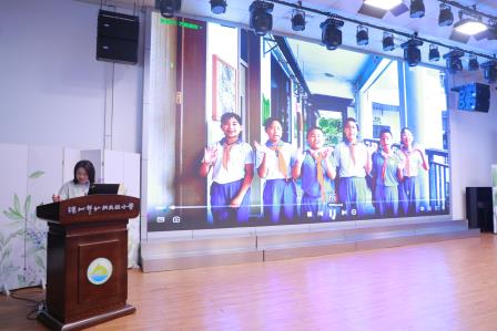 凝心聚力谋发展 砥砺奋进启新程—— 深圳市仙桐实验小学顺利举行第三届第三次教职工代表大会暨全体教职工会议