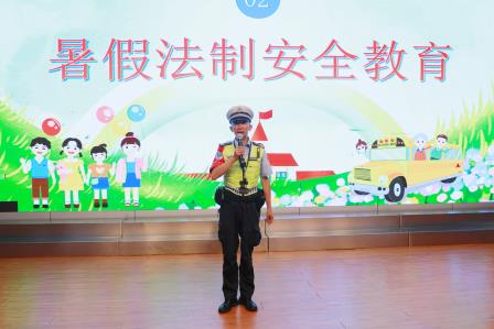 此程少年，前路星光——深圳市仙桐实验小学圆满举办期末散学典礼暨 2026 届六年级毕业典礼