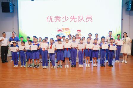 此程少年，前路星光——深圳市仙桐实验小学圆满举办期末散学典礼暨 2026 届六年级毕业典礼