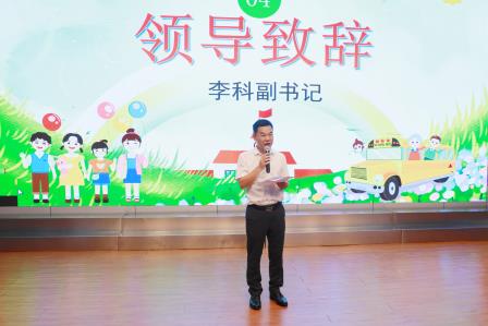 此程少年，前路星光——深圳市仙桐实验小学圆满举办期末散学典礼暨 2026 届六年级毕业典礼