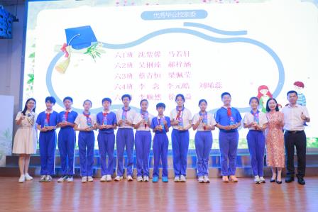 此程少年，前路星光——深圳市仙桐实验小学圆满举办期末散学典礼暨 2026 届六年级毕业典礼