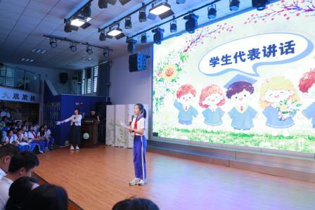 此程少年，前路星光——深圳市仙桐实验小学圆满举办期末散学典礼暨 2026 届六年级毕业典礼