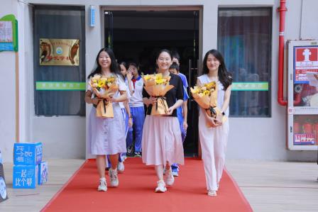 此程少年，前路星光——深圳市仙桐实验小学圆满举办期末散学典礼暨 2026 届六年级毕业典礼
