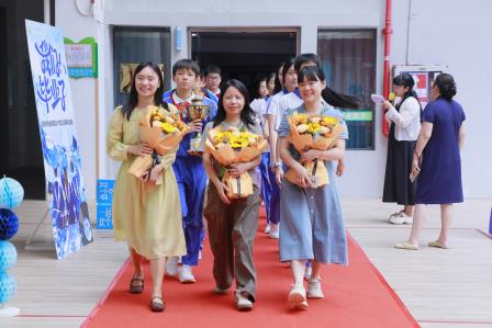 此程少年，前路星光——深圳市仙桐实验小学圆满举办期末散学典礼暨 2026 届六年级毕业典礼