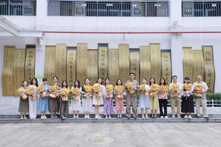 此程少年，前路星光——深圳市仙桐实验小学圆满举办期末散学典礼暨 2026 届六年级毕业典礼