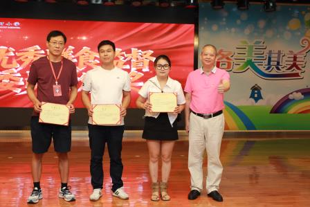 翠竹教育集团滨河小学2025-2026学年度第二学期散学典礼暨安全教育讲座