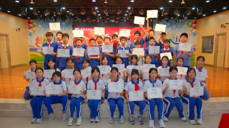 翠竹教育集团滨河小学2025-2026学年度第二学期散学典礼暨安全教育讲座