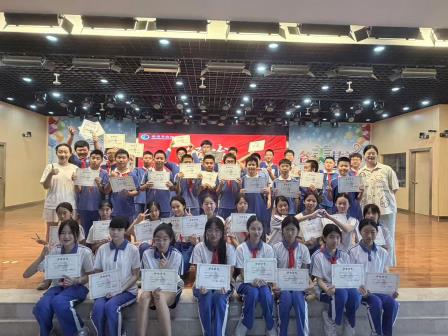 翠竹教育集团滨河小学2025-2026学年度第二学期散学典礼暨安全教育讲座