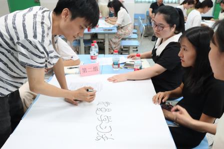 经典润书香，共读促成长 ——太白实验学校青衿社2026年春季学期第三次研修活动纪实